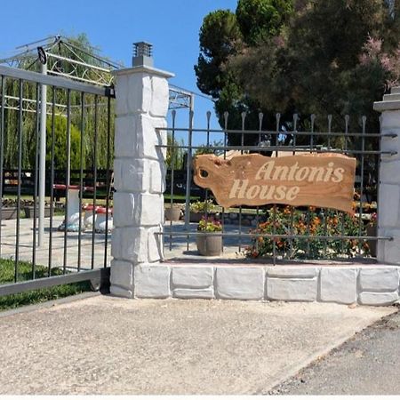 Vourvourou Antonis House Villa Luaran gambar