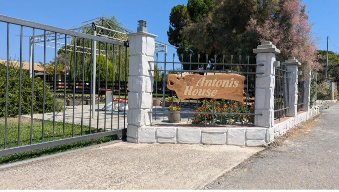 Vourvourou Antonis House Villa Luaran gambar